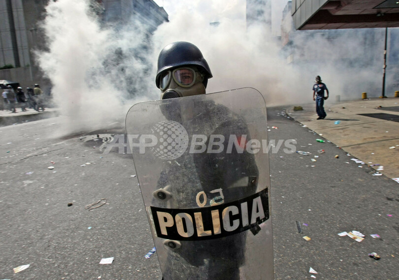 ベネズエラ国会が憲法改正案を可決、国民投票へ