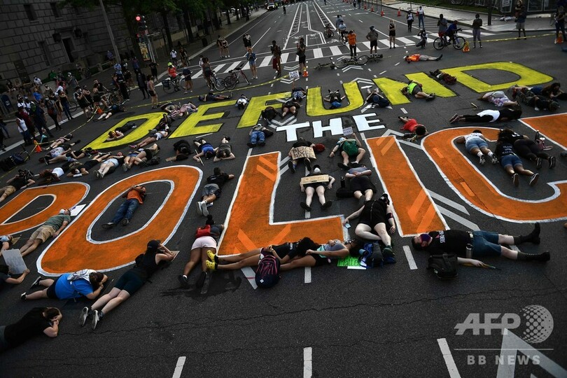 米、首都などで反人種差別デモ フロイドさんの死から2度目の週末