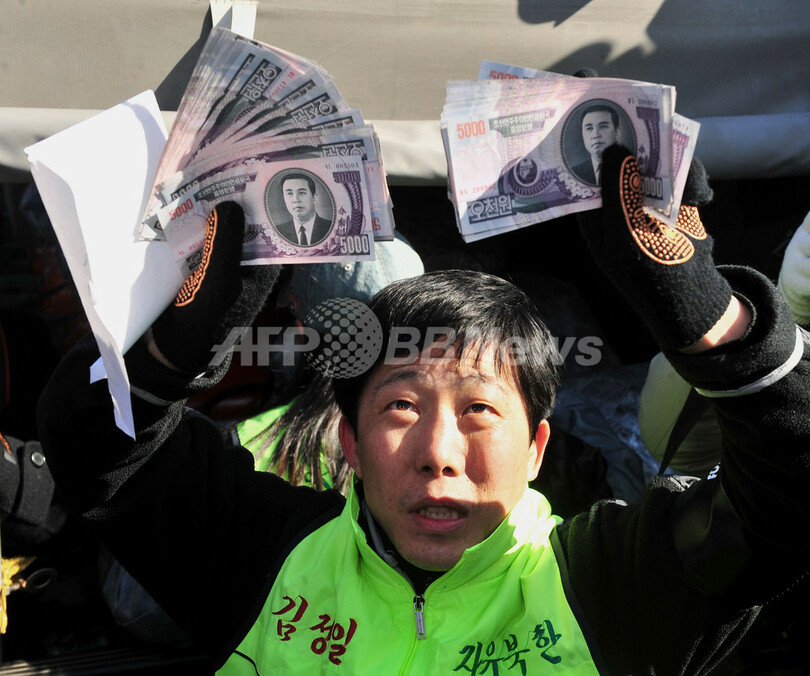 総書記誕生日に批判風船キャンペーン、韓国