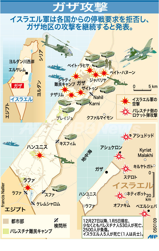 【図解】ガザ地区内外の攻撃状況