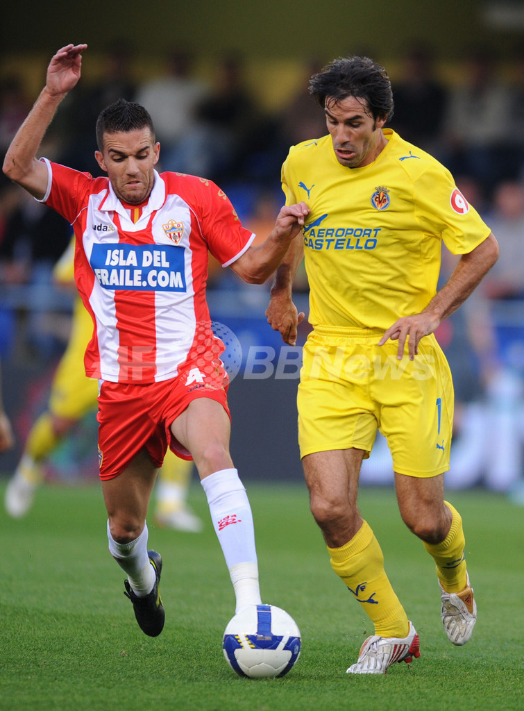 ビジャレアル アルメリア下し2位キープ