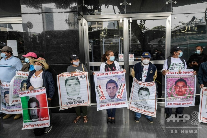 2014年の学生43人失踪事件で軍人に逮捕状、メキシコ