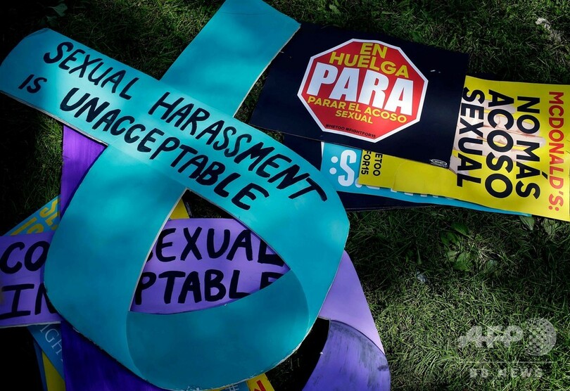 マクドナルドはセクハラ対策が不十分、従業員が米10都市でスト