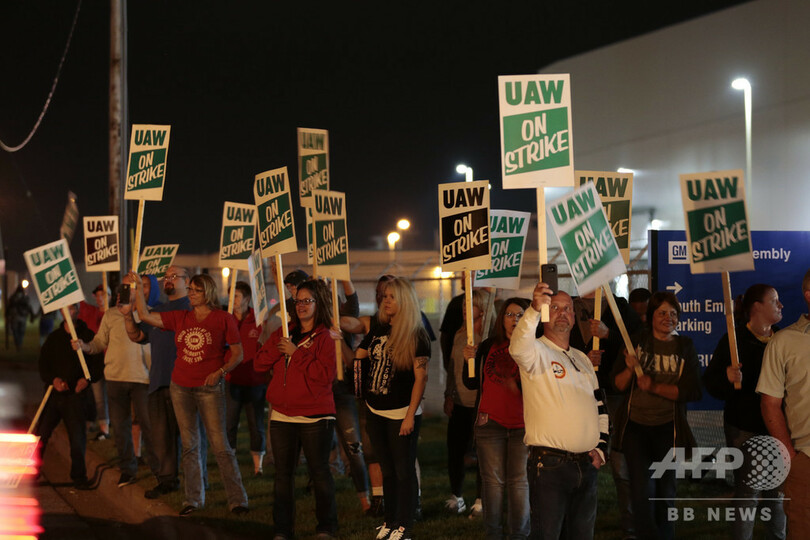 米GM工場の約5万人、大規模ストに突入