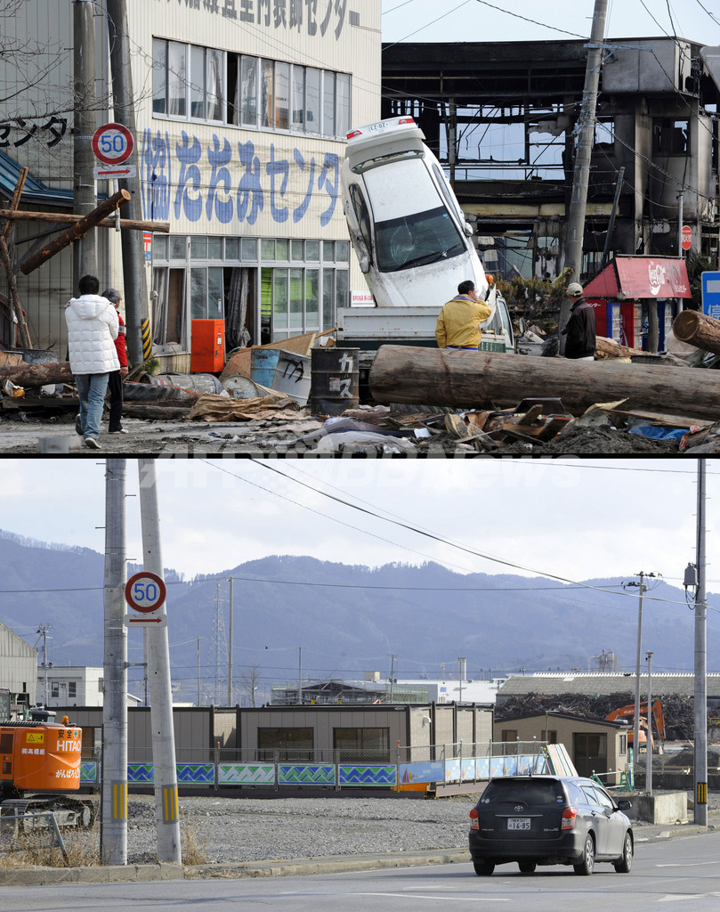 【写真特集】東日本大震災、被災地の震災直後と今