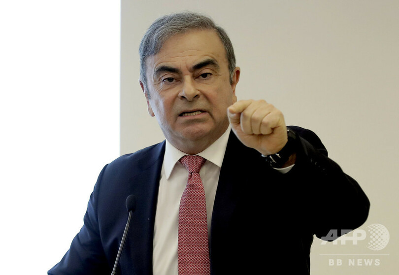 ゴーン被告、日本の司法制度は「北朝鮮並み」