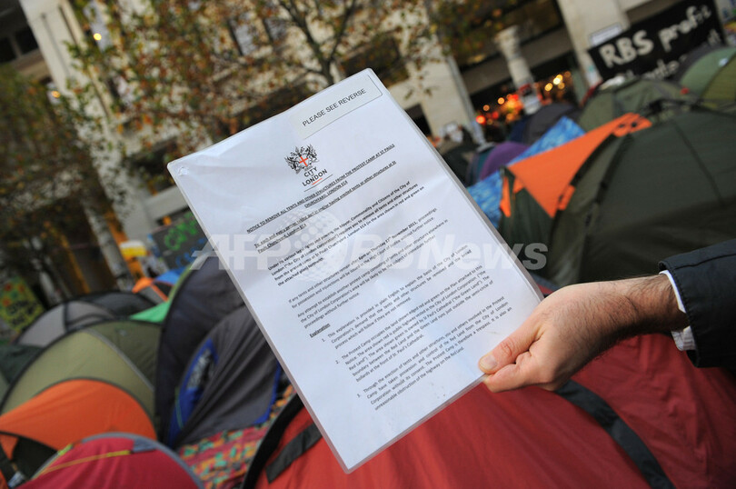 ロンドン市、「オキュパイ」デモ隊に24時間以内退去命令