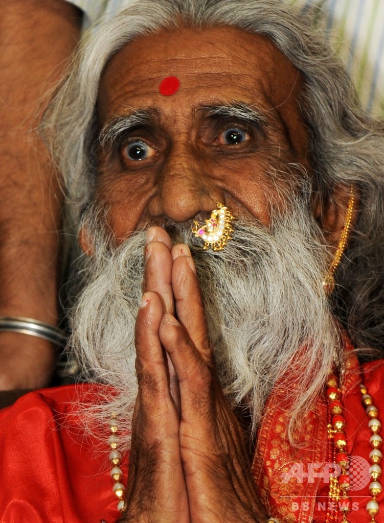80年も飲まず食わず？ インドのヨガ行者が死去、90歳か