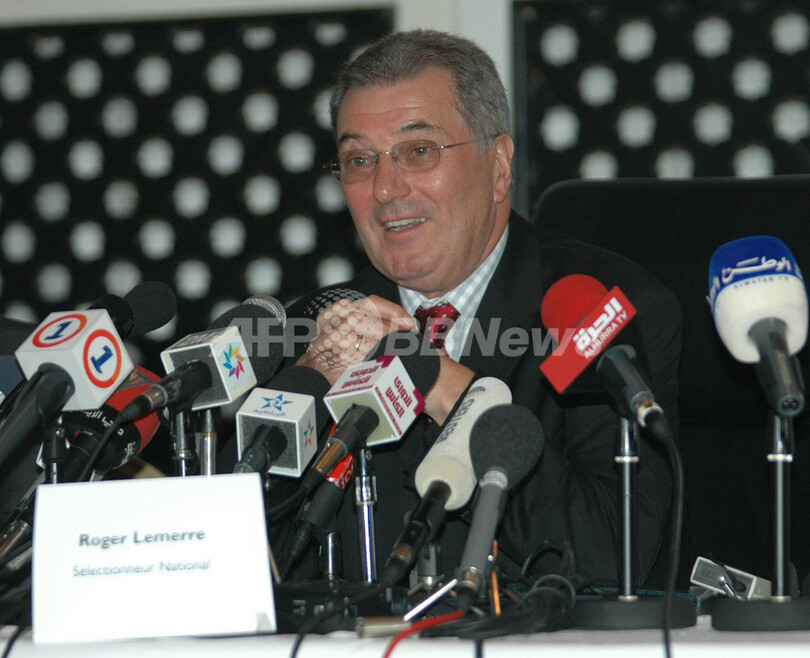 ルメール氏 モロッコ代表監督に就任