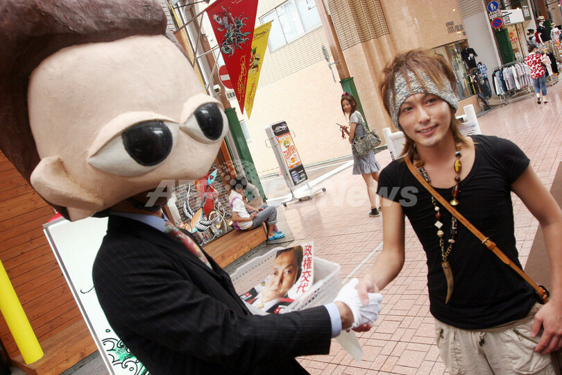 比例投票先、民主党が39％で優勢保つ 朝日新聞世論調査