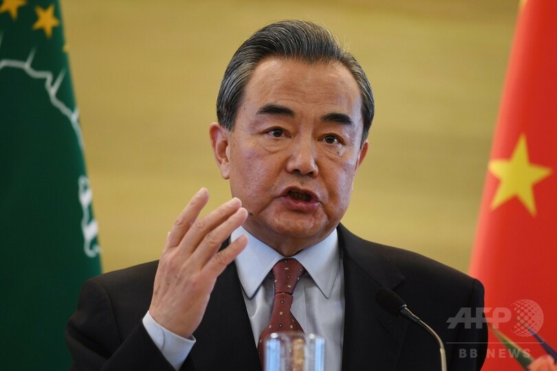 「貿易戦争は間違った処方箋」、中国外相 米の追加関税をけん制