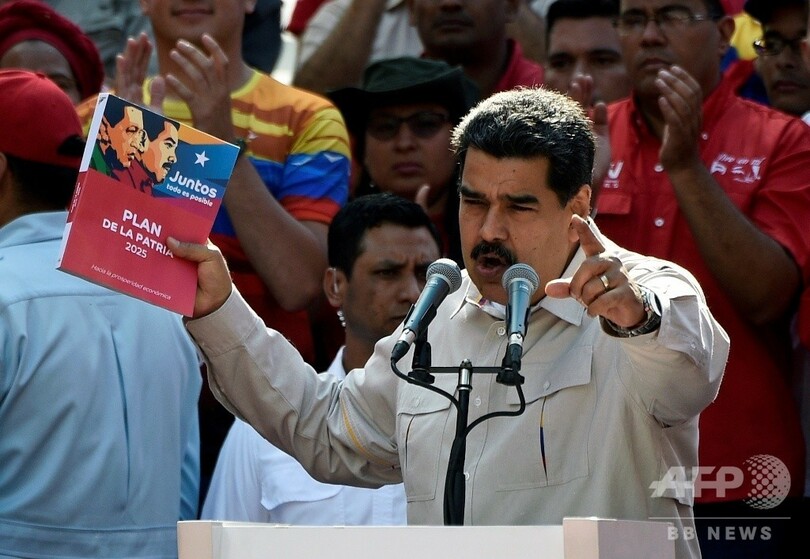 【記者コラム】ベネズエラを生き抜く