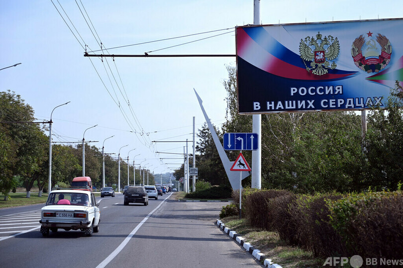 モルドバの親ロシア派地域で攻撃か