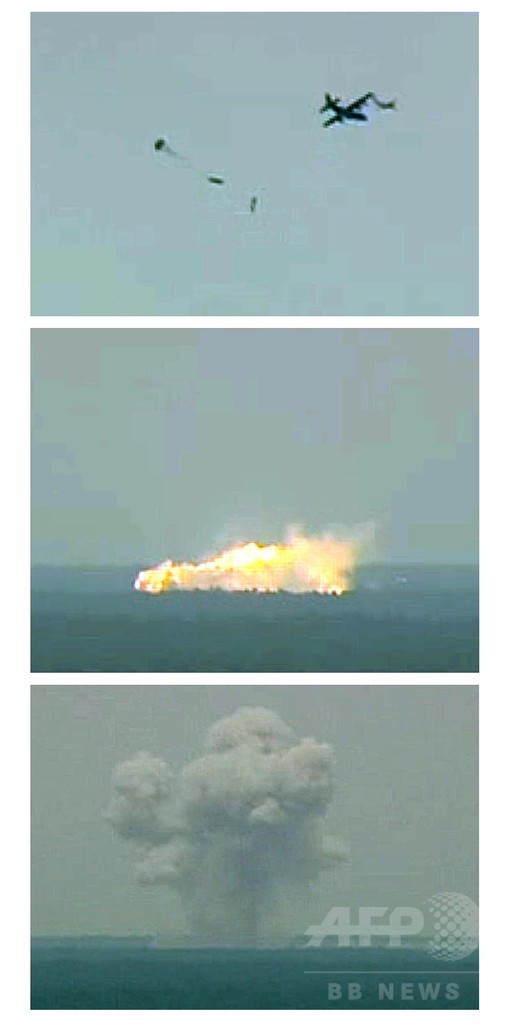 米軍、最強の非核爆弾を初使用 アフガンのIS空爆で