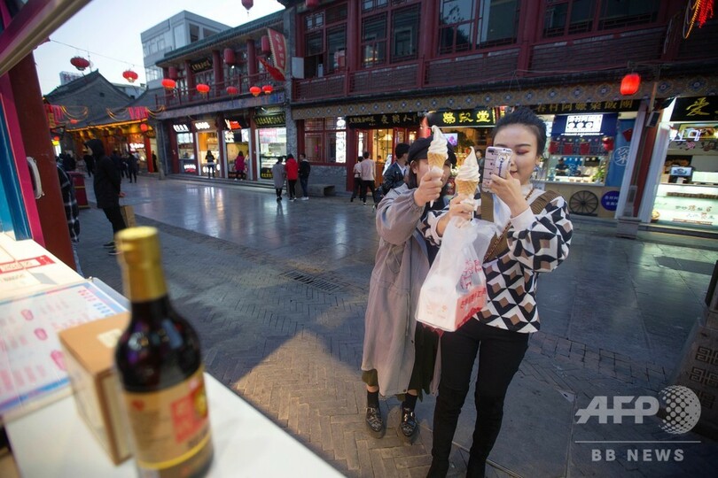 黒酢のアイスクリームが登場 黒酢の本場、山西・太原