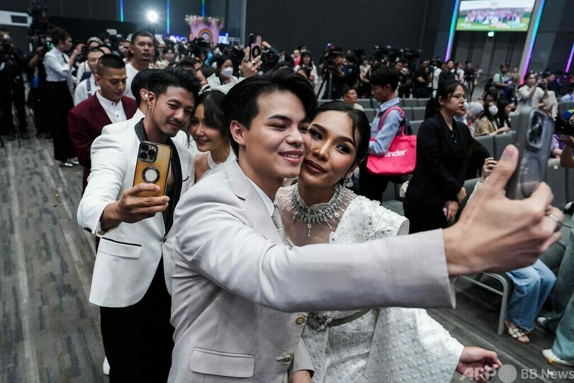 タイで同性婚認める法施行 アジアで3例目