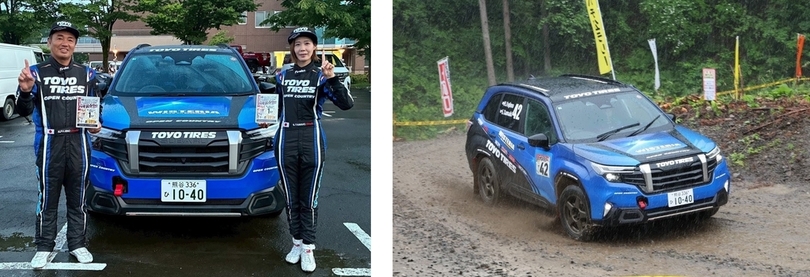 OPEN COUNTRY装着の新型フォレスターがXCRスプリントカップ第3戦でクラス優勝