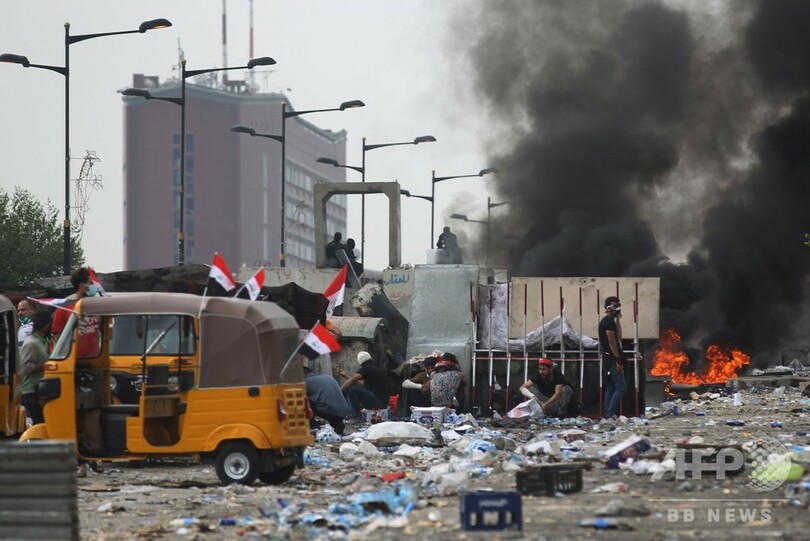 反政府デモ続くイラク、軍が首都に外出禁止令