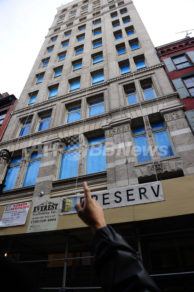 巨額詐欺事件受刑者の長男が自殺、米NY