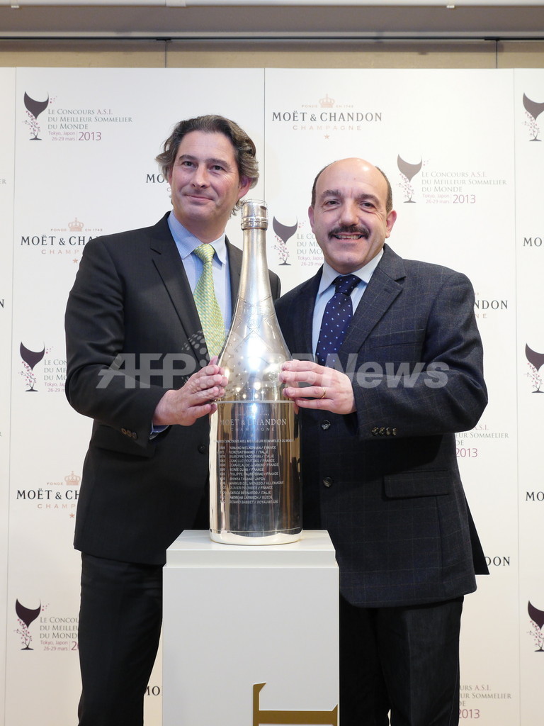 ソムリエ界のオリンピック「第14回世界最優秀ソムリエコンテスト」、今年の栄冠は誰の手に？