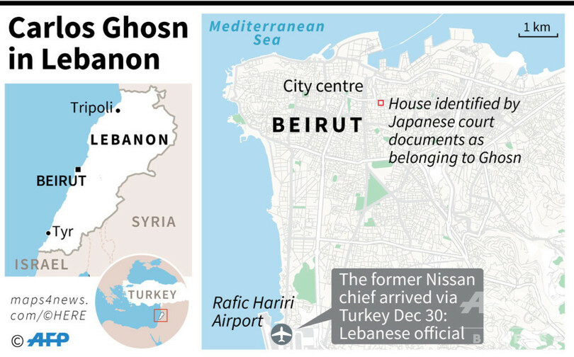 ゴーン被告、レバノン検察が聴取へ