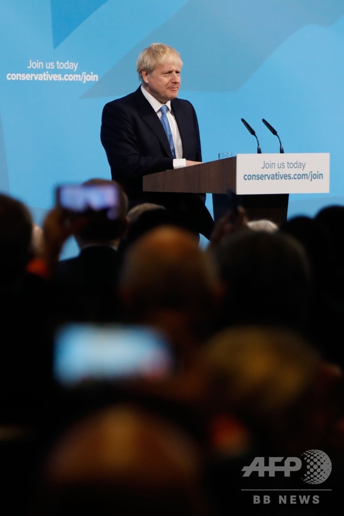 英保守党、党首にジョンソン氏を選出 24日に首相就任へ