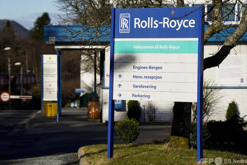 ノルウェー、ロールスロイス傘下企業のロシア企業への売却認めず