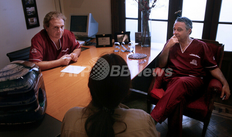 美容整形が格安、新たな観光目玉に - アルゼンチン