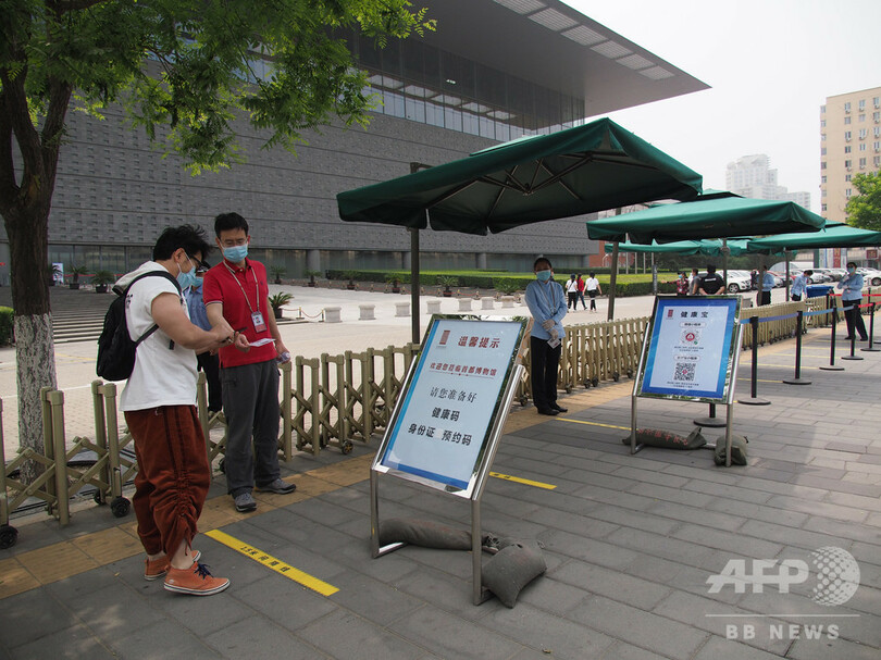 首都博物館が一般開放を再開、1ホール最大50人までの入場制限あり 中国