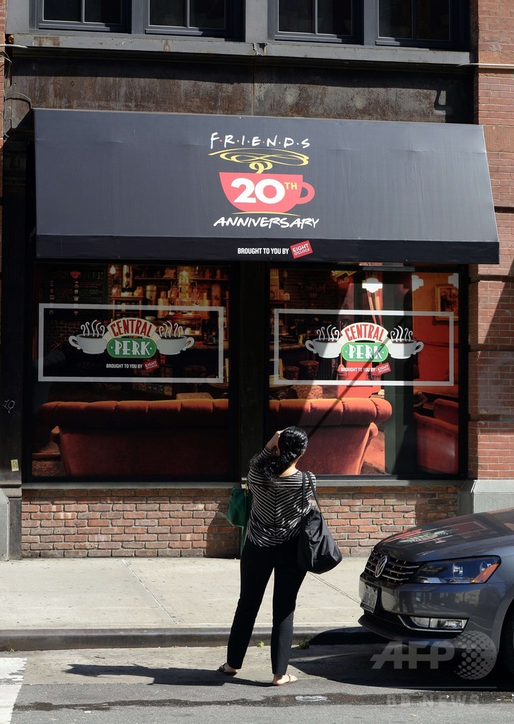 「フレンズ」のコーヒー店、NYで今週オープン 出演俳優も登場