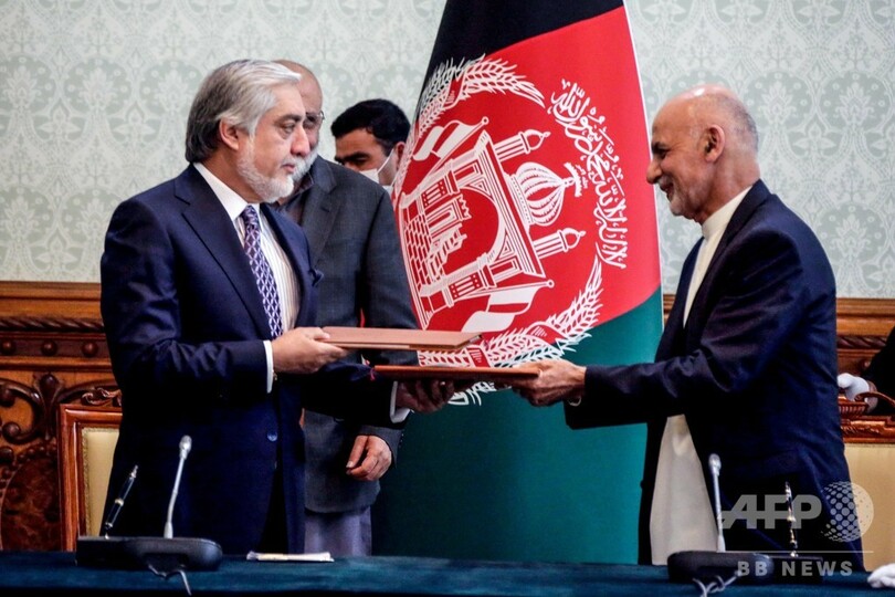 アフガニスタンのガニ大統領と政敵アブドラ氏、権力分割合意に署名