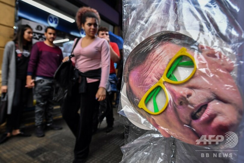 ブラジル大統領選、極右ボルソナロ氏が掲げる暴力根絶への明快な「秘策」