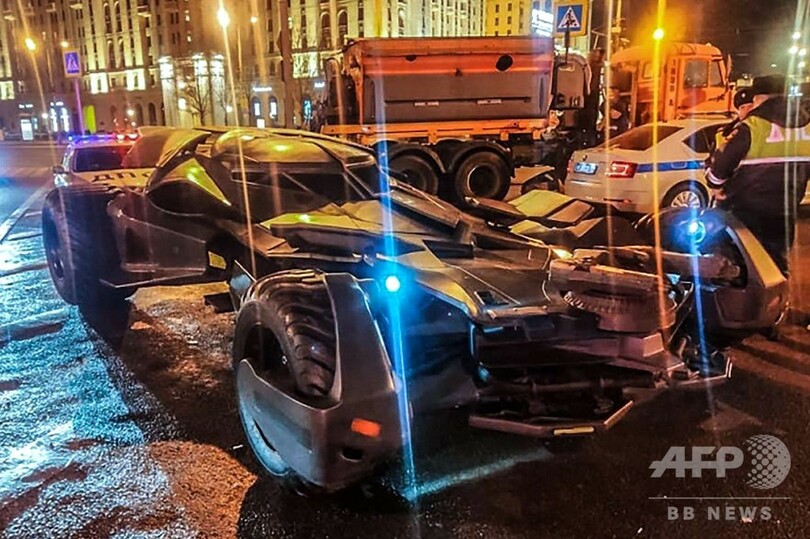 バットモービル 風の改造車 警察が押収 モスクワ 写真2枚 国際ニュース Afpbb News
