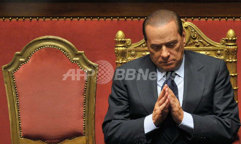 ベルルスコーニ伊元首相の有罪確定、禁錮4年の判決