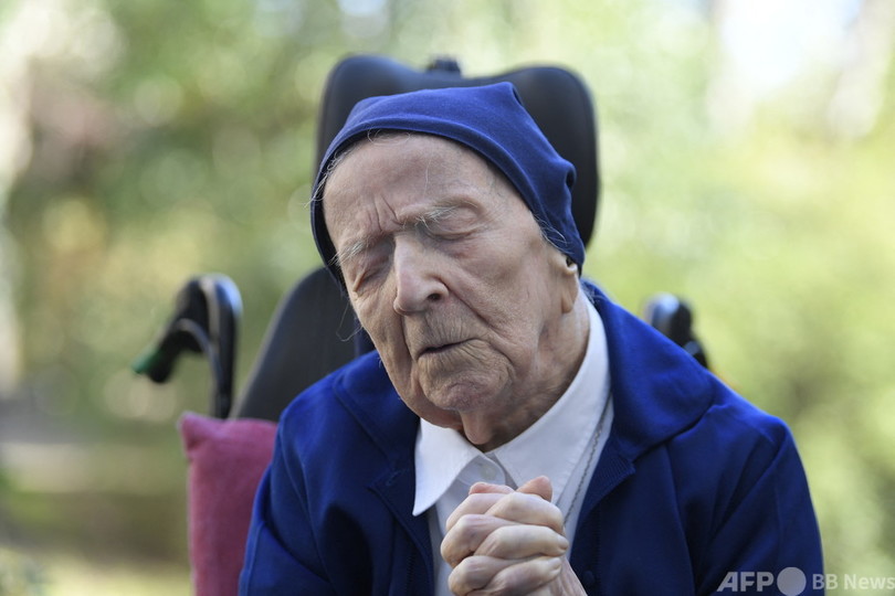 欧州最高齢の仏修道女、コロナから回復し117歳に