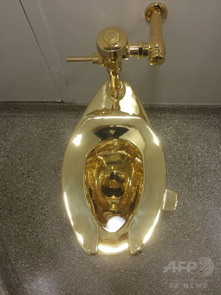 ゴッホではなく純金のトイレをホワイトハウスに…グッゲンハイム美術館