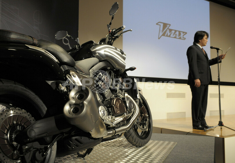 ヤマハ、大型バイクのフラッグシップモデル「VMAX」新発売