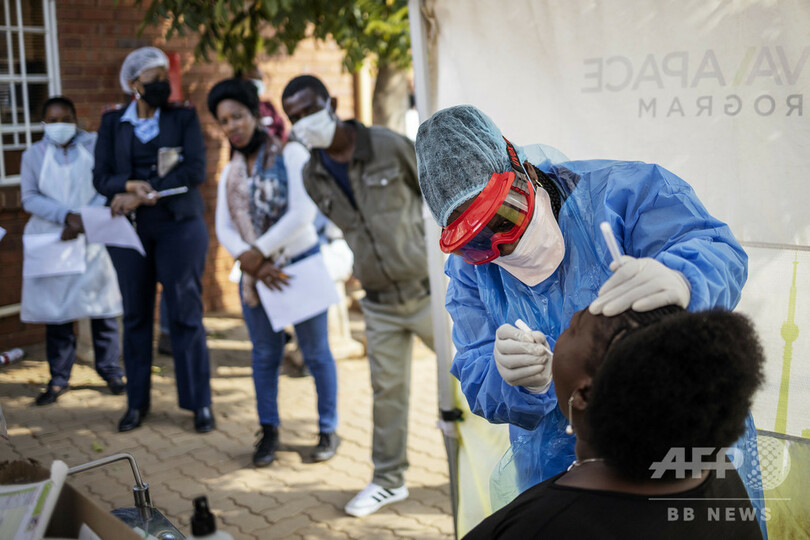 南ア、1日の新規感染者1160人 過去最多