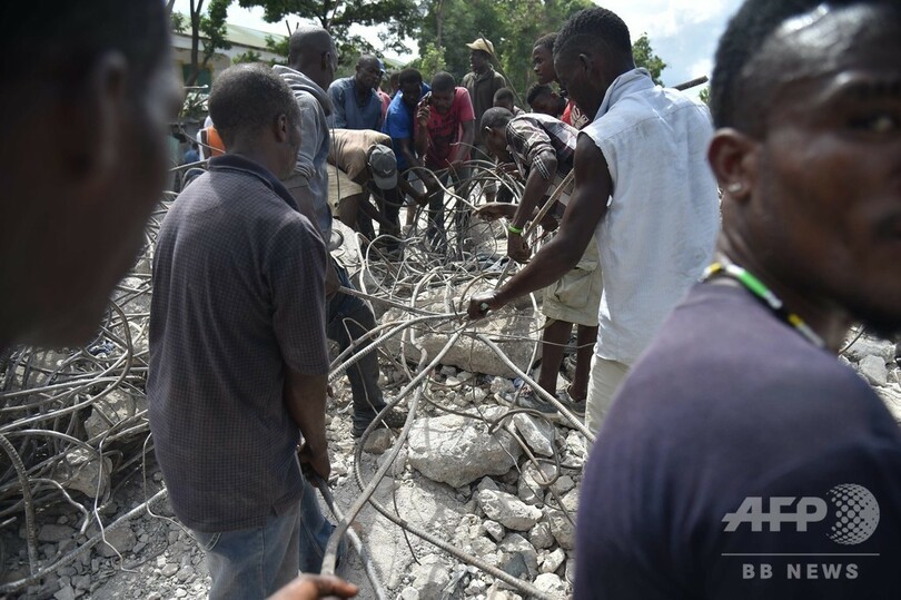 カリブ海の島国ハイチでM5.9の地震、12人死亡