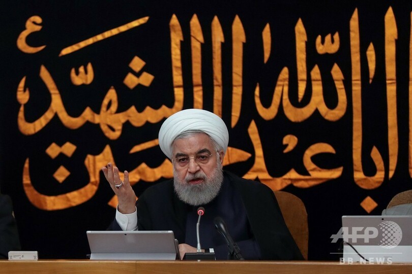 イラン、核合意への完全復帰を示唆 1.6兆円の信用供与条件に