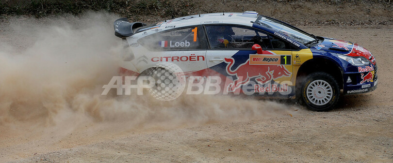 ラトバラ デイ1終えて首位、ラリー・オーストラリア