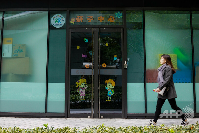 幼児の口にからし、託児所職員らに執行猶予付き懲役刑 中国