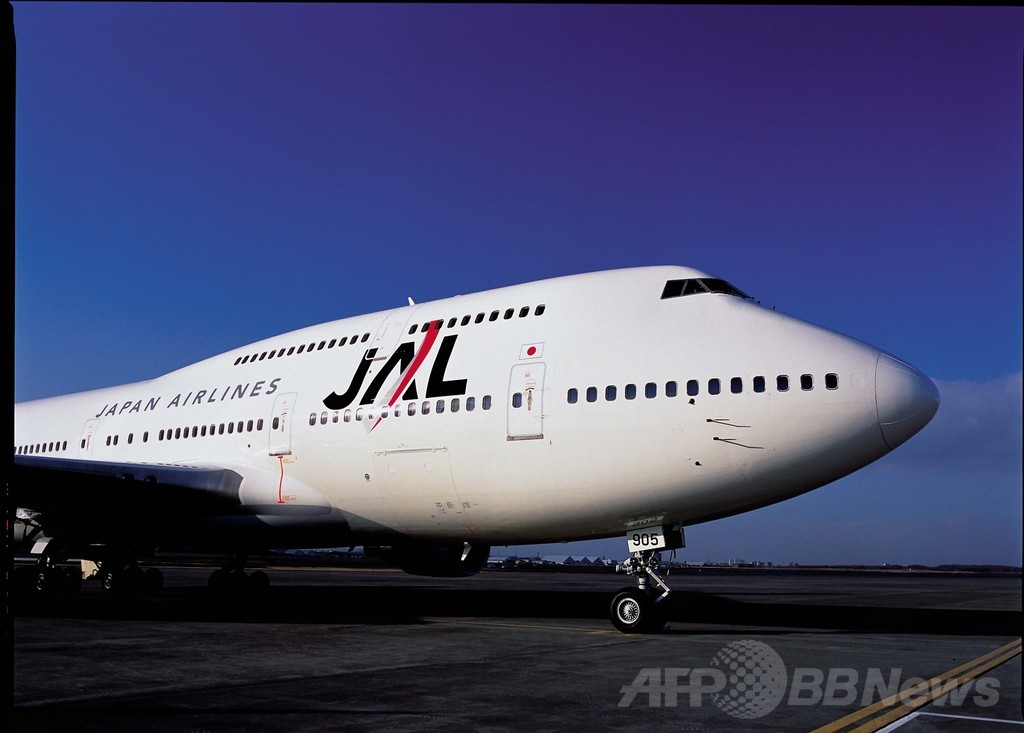 時間通りに目的地に到着する航空会社トップ10 1位はjal 写真1枚 国際ニュース Afpbb News