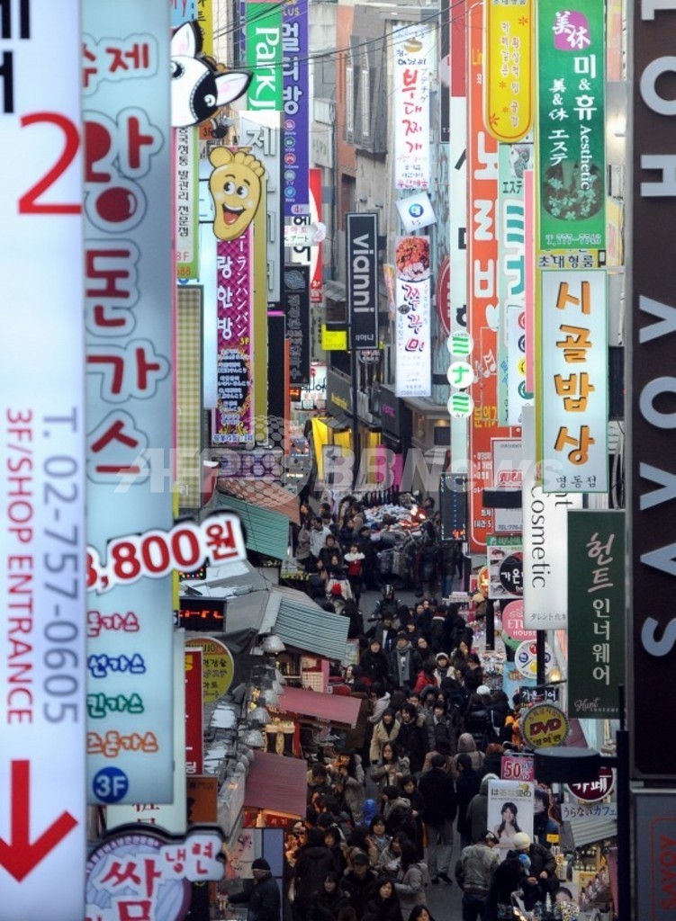 韓国「化学的去勢」初執行へ、子ども狙う性犯罪常習犯に薬物投与 韓国「化学的去勢」初執行へ、子ども狙う性犯罪常習犯に薬物投与