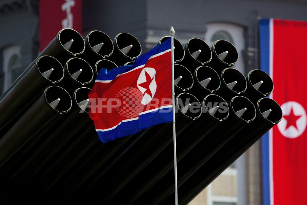 北朝鮮、16年までに最大48個の核兵器製造可能 米シンクタンク 北朝鮮、16年までに最大48個の核兵器製造可能 米シンクタンク