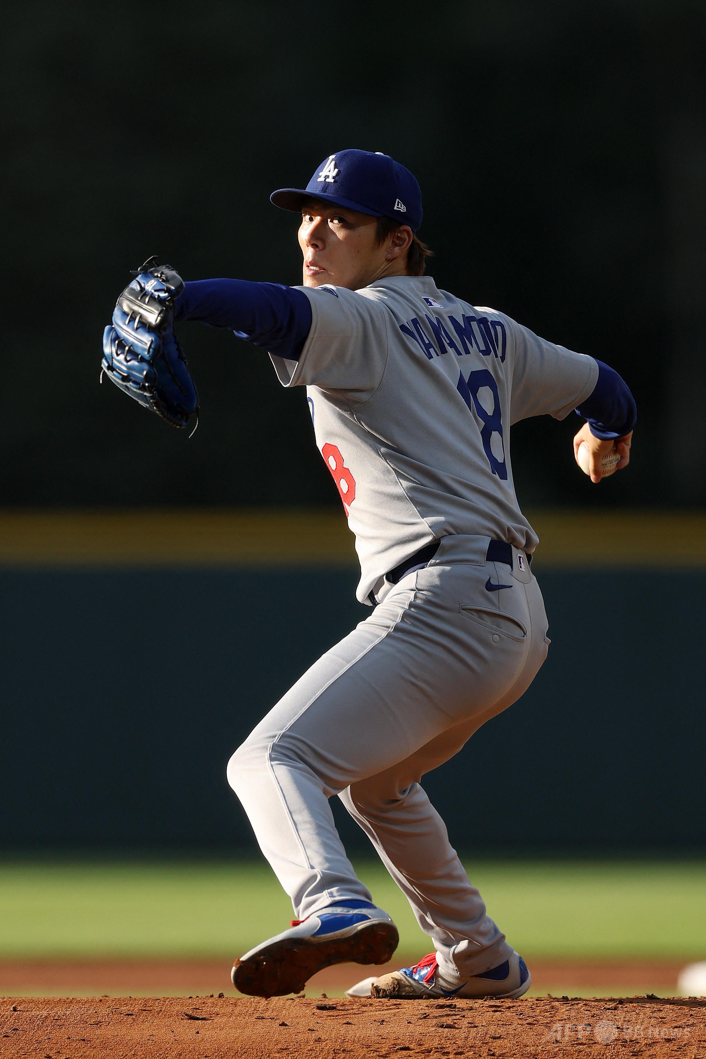山本由伸 実使用ボール ドジャース対ロッキーズ img_89b8dfbfac296bbefebba4ea6e