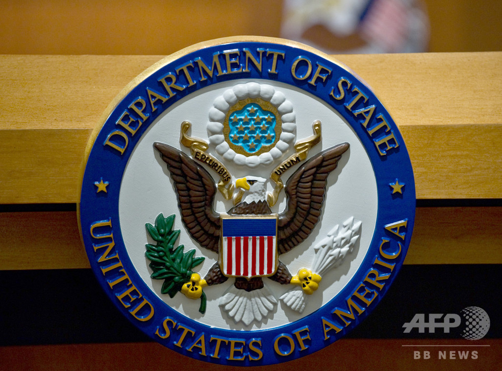 米、在イラクの公館職員に退避命令 イランとの緊張高まる中 米、在イラクの公館職員に退避命令 イランとの緊張高まる中