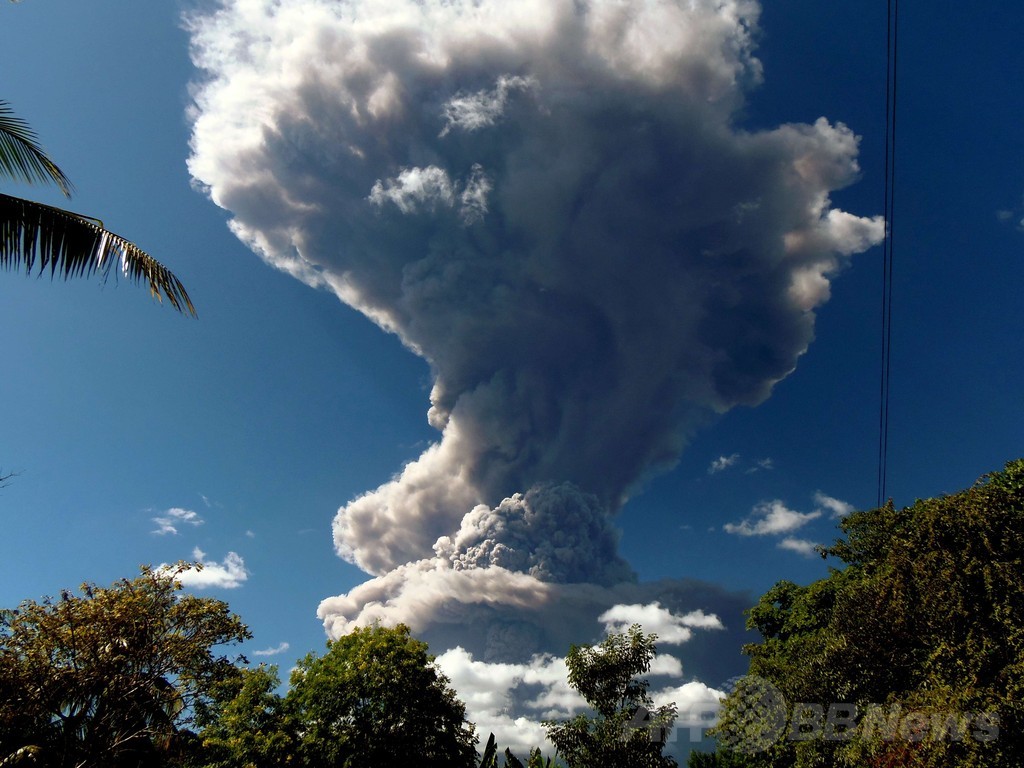 エルサルバドルで火山噴火 周辺住民に警戒呼びかけ 写真3枚 国際ニュース Afpbb News