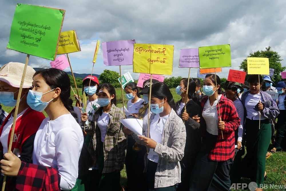 ミャンマー、北角裕樹さん釈放へ 国営メディア