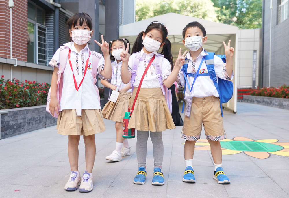 北京の小学校、新学年スタート 写真12枚 国際ニュース：AFPBB News